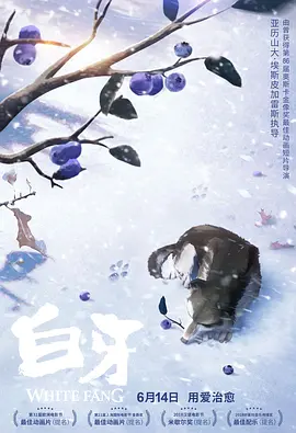 新妈妈的不伦摄影机